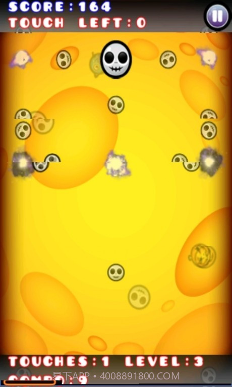 万圣节泡沫爆破截图3