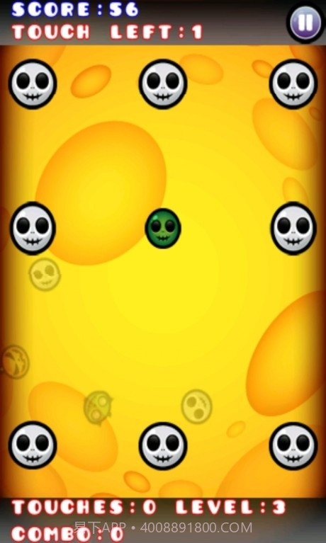 万圣节泡沫爆破截图4