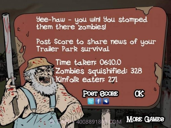 建筑队大战僵尸截图2 建筑队大战僵尸截图2