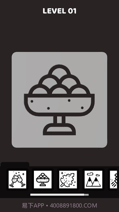 彩虹刮刀画截图2