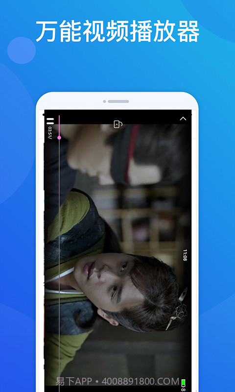 番茄影音资源截图1