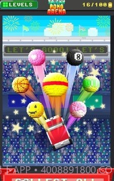 射球竞技场截图1 射球竞技场截图1