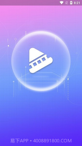 双视电影网截图1 双视电影网截图1