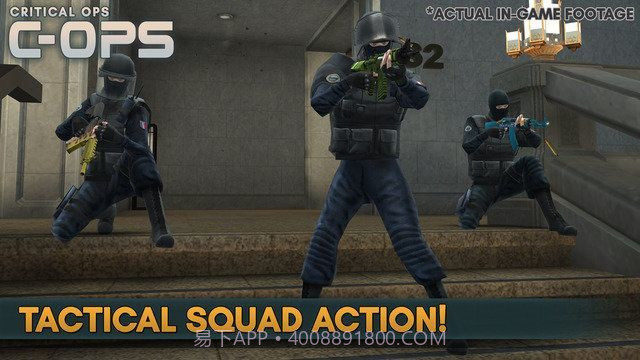 反恐精英关键行动官网版截图3 反恐精英关键行动官网版截图3