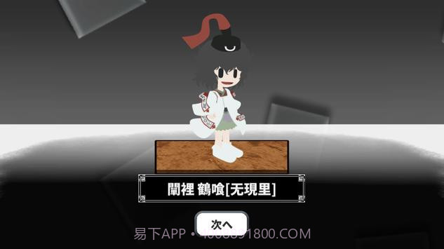 连缘咖啡厅截图3