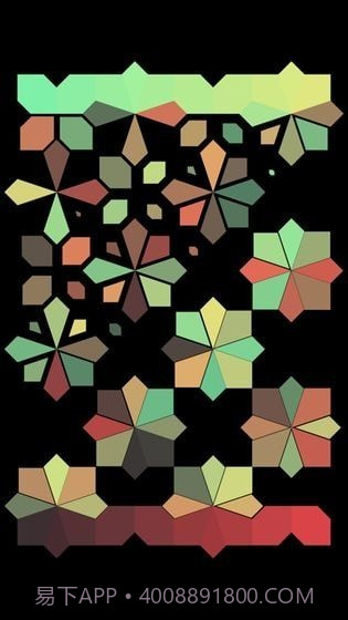 I Love Hue Too截图3