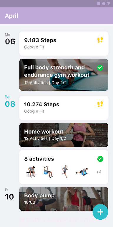 固体瑜伽截图2 固体瑜伽截图2