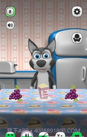 我的狗会说话虚拟宠物官网版截图3