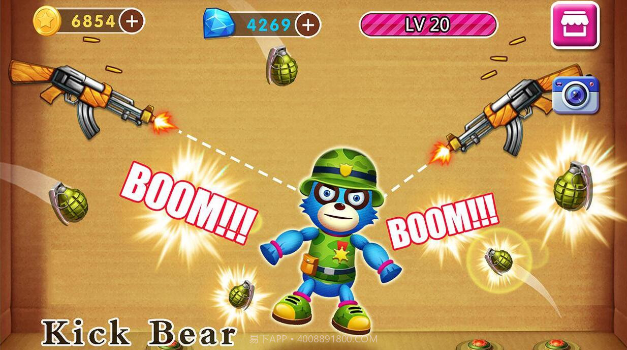 击败恶熊手机版截图4