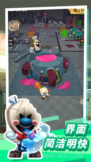 恐怖冰淇淋10截图2 恐怖冰淇淋10截图2