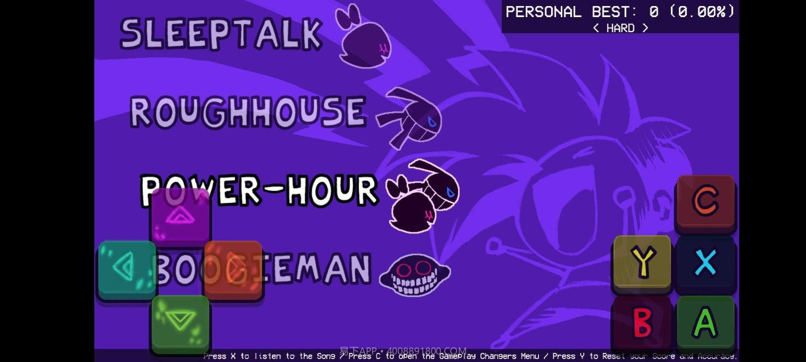 fnf男孩和女孩截图3