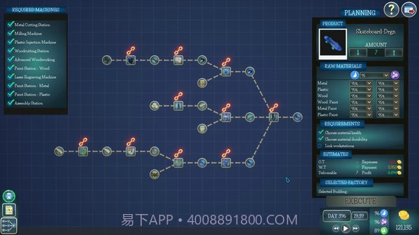 超智能工厂大亨起源截图3