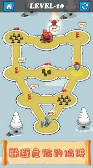 火柴人持剑英雄大闯关截图2 火柴人持剑英雄大闯关截图2