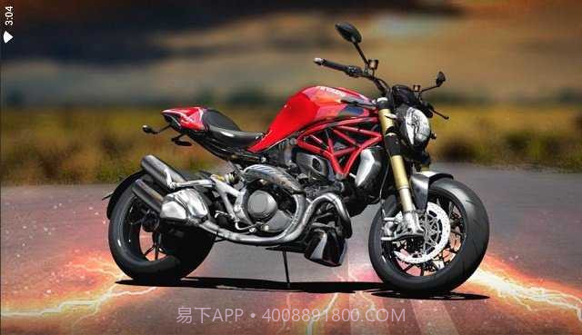 真实摩托2国际服中文版截图1