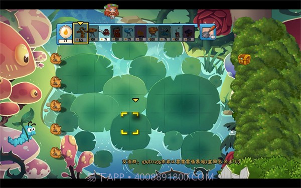 植物大战僵尸FVM版截图1 植物大战僵尸FVM版截图1
