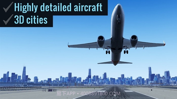 XPlane Flight Simulator截图2