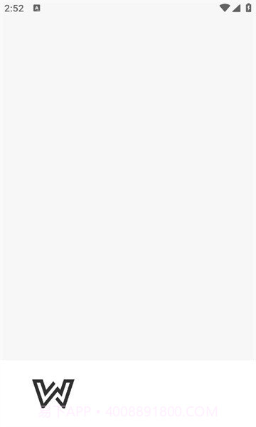 扶苏软件库最新版截图1