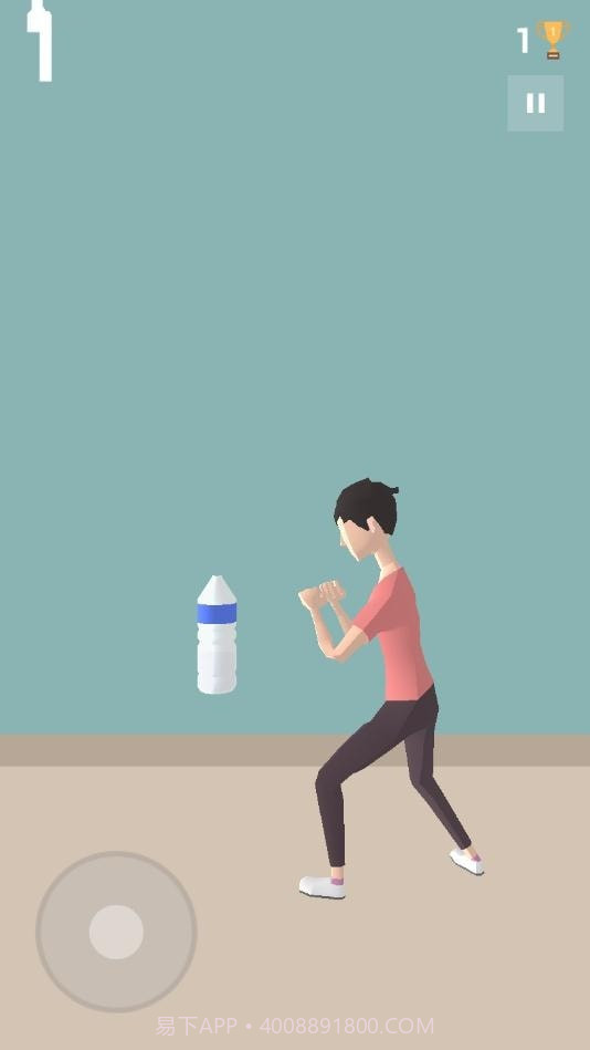 瓶盖挑战3D截图2