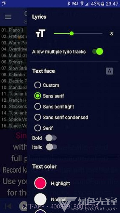 MIDI Clef Karaoke Player(卡拉OK播放器)V3.8.5 安卓免费版截图1 MIDI Clef Karaoke Player(卡拉OK播放器)V3.8.5 安卓免费版截图1