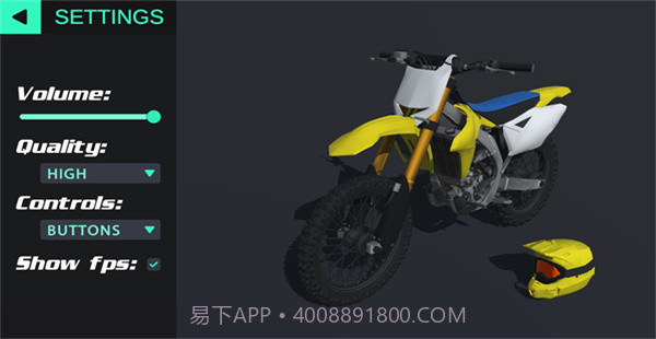 特技人生2 v3.2截图3 特技人生2 v3.2截图3