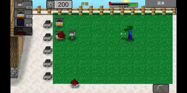 mc大战僵尸2辉针城截图3 mc大战僵尸2辉针城截图3