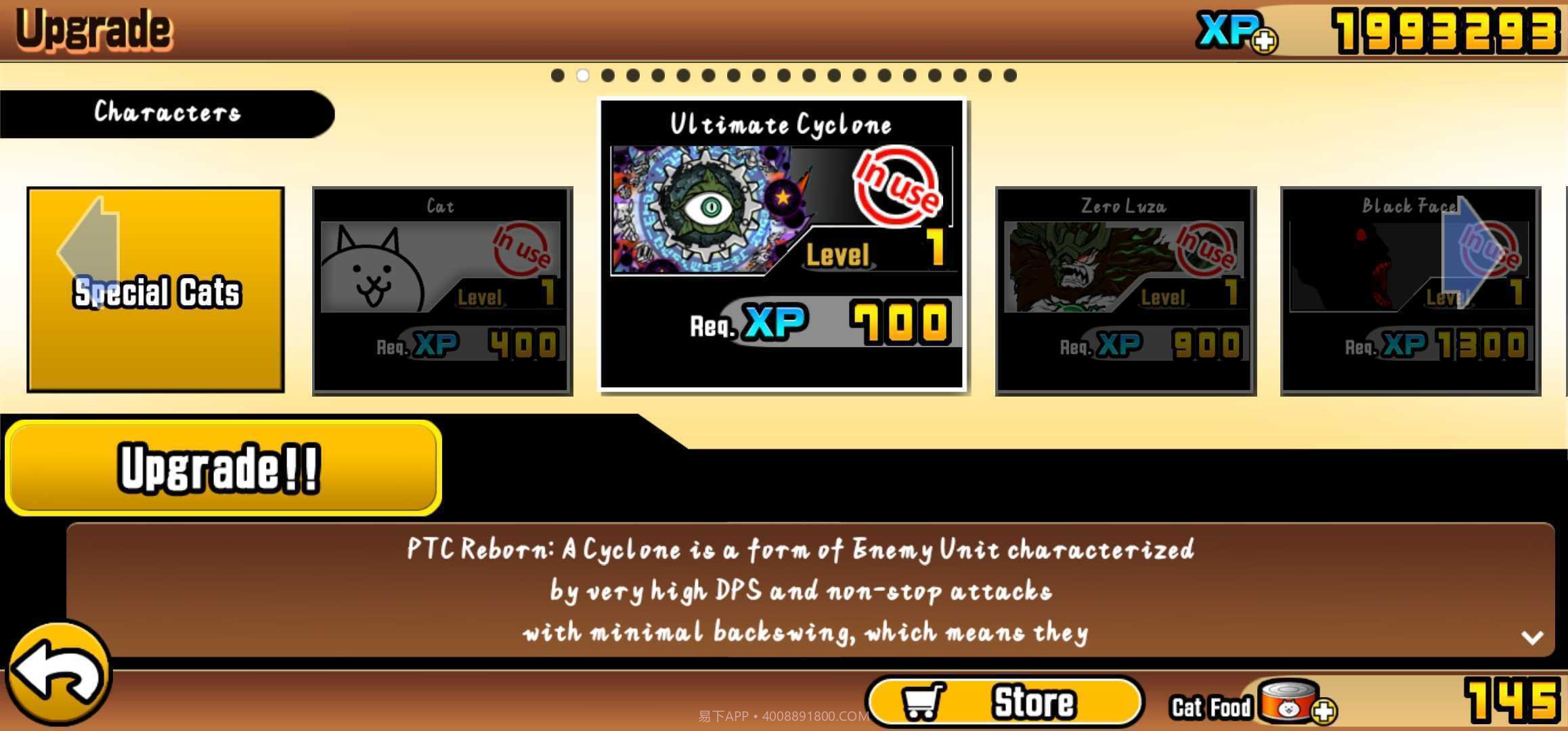 猫咪大战争ck版截图3 猫咪大战争ck版截图3