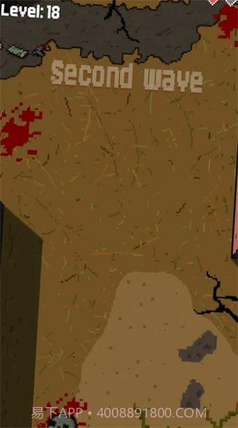 僵尸彻底粉碎截图1 僵尸彻底粉碎截图1