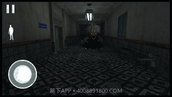 可怕的医院（Scary Hospital）截图3