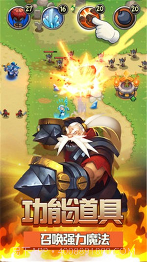 魔女泡泡魔兽截图3