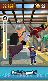 愤怒奶奶跑酷截图3