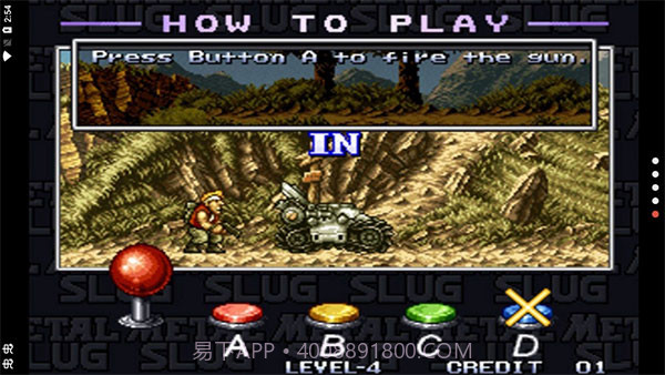 合金弹头1 v2021.01.25.16截图3