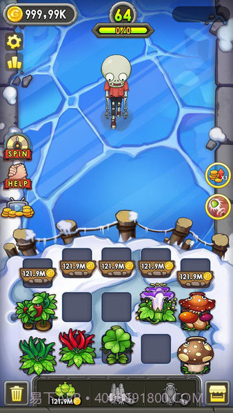 合成植物战僵尸截图3