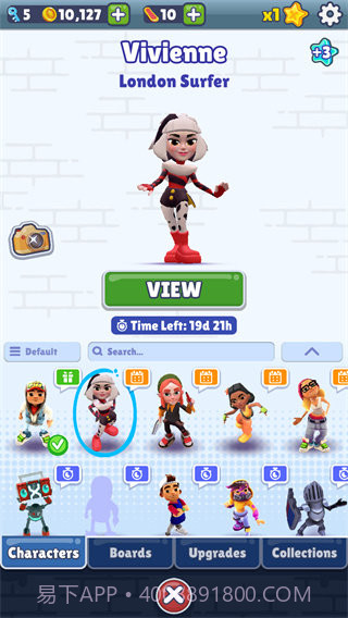 地铁跑酷伦敦版截图1