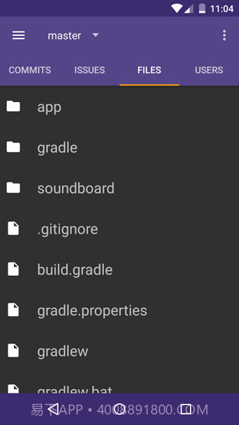 GitLab截图2 GitLab截图2