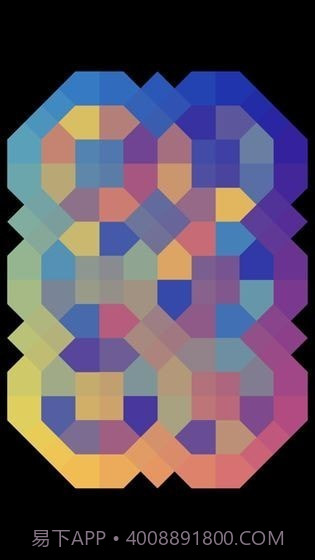 I Love Hue Too截图1