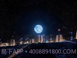 Inflate Me to the Moon截图1