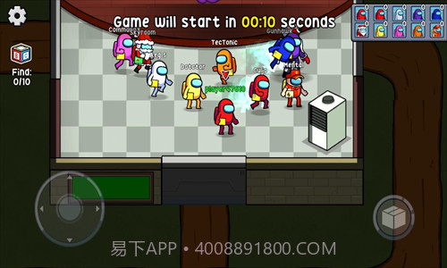 彩虹怪物幸存者截图3