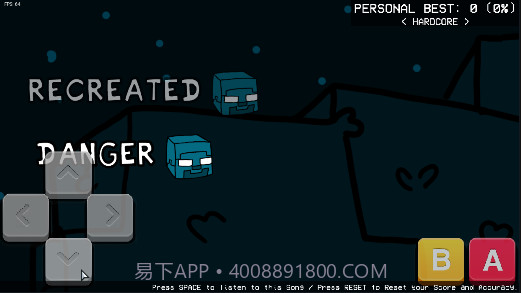 fnf vs herobrine截图3