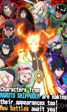 火影忍者疾风传截图3