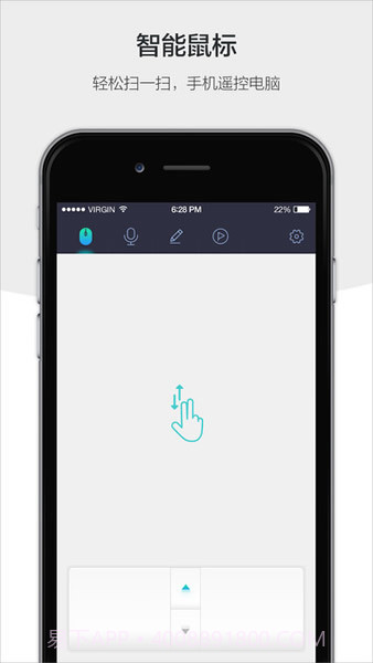 百度袋鼠截图4 百度袋鼠截图4