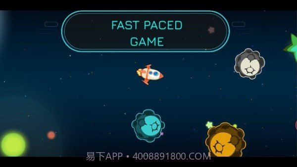 流星潜水员2截图1