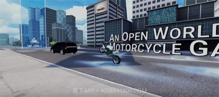 极限摩托专业版截图2