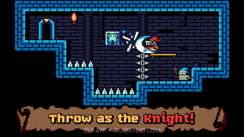 队友杀手安卓截图4