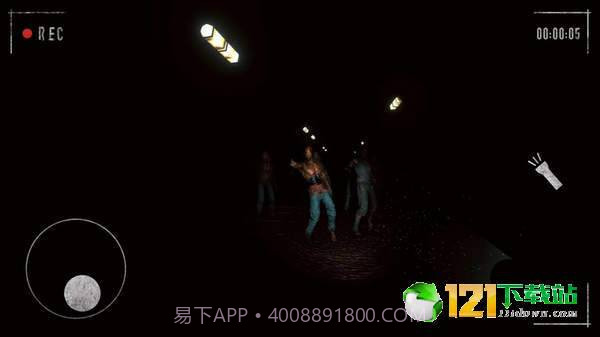 别回头手机版截图1