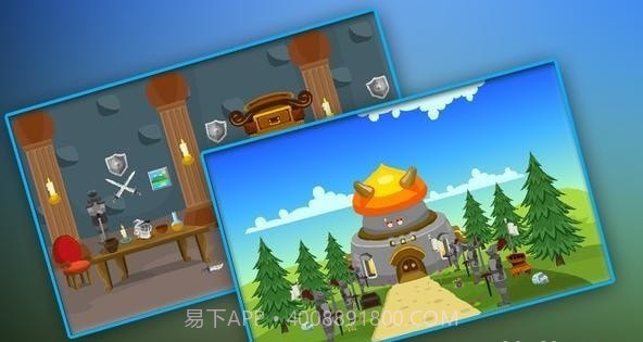 骑士男孩救援截图3