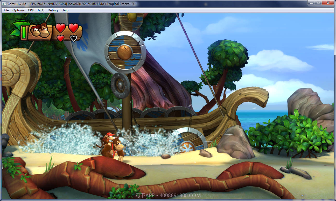 大金刚:热带寒流PC手机版截图3