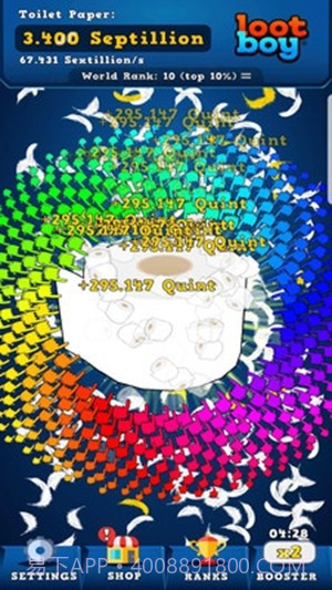 厕纸收集大亨截图3