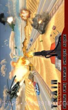 火车炮手3D拍摄截图3