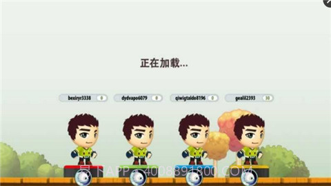 动感跑酷S2截图3 动感跑酷S2截图3