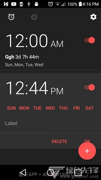 Timer Camera定时拍照(定时拍照工具)V10.10.72 安卓最新版截图2